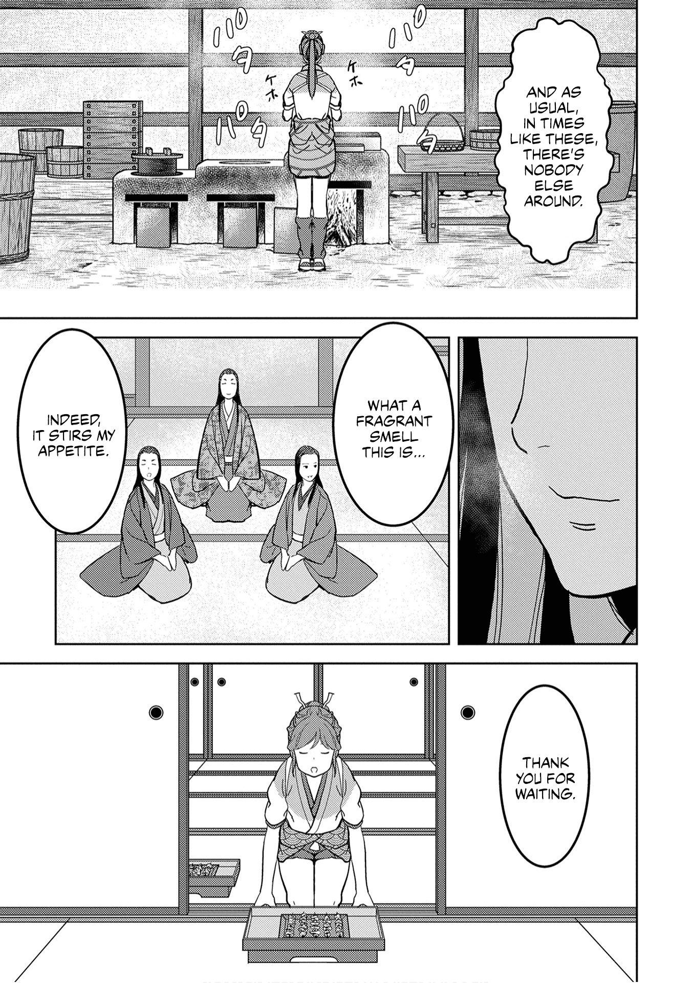 Sengoku Komachi Kuroutan: Noukou Giga Chapter 22 25